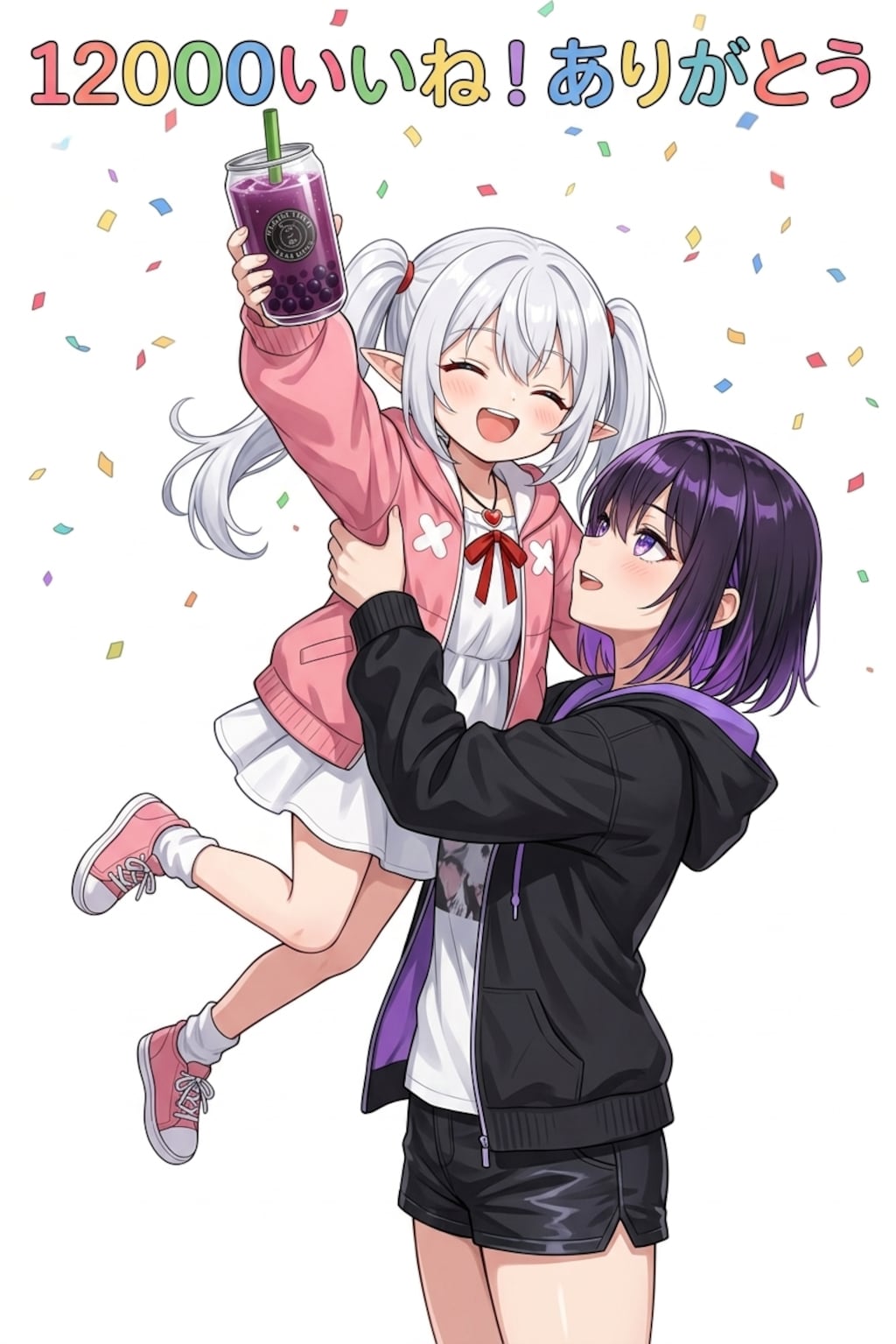 12000いいね！突破！ありがとうございます