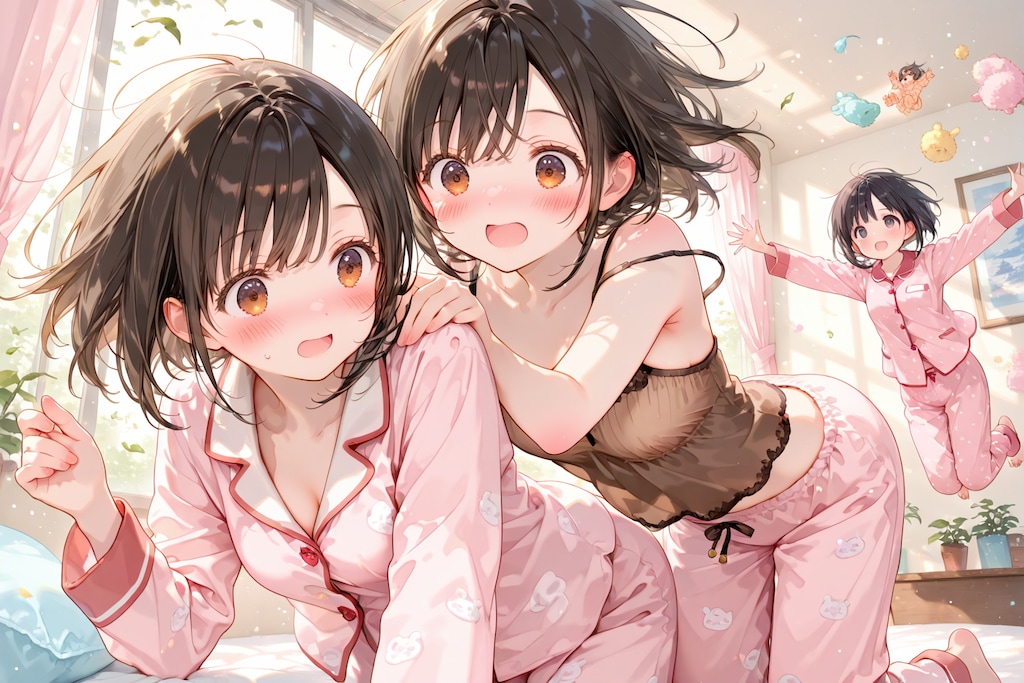 パジャマパーティ