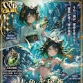 【SSR】人魚の秘薬（１）GPT Images2.0 2枚目