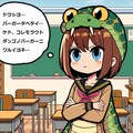 ノコと金団子 仲良くなれるかな？編 6枚目