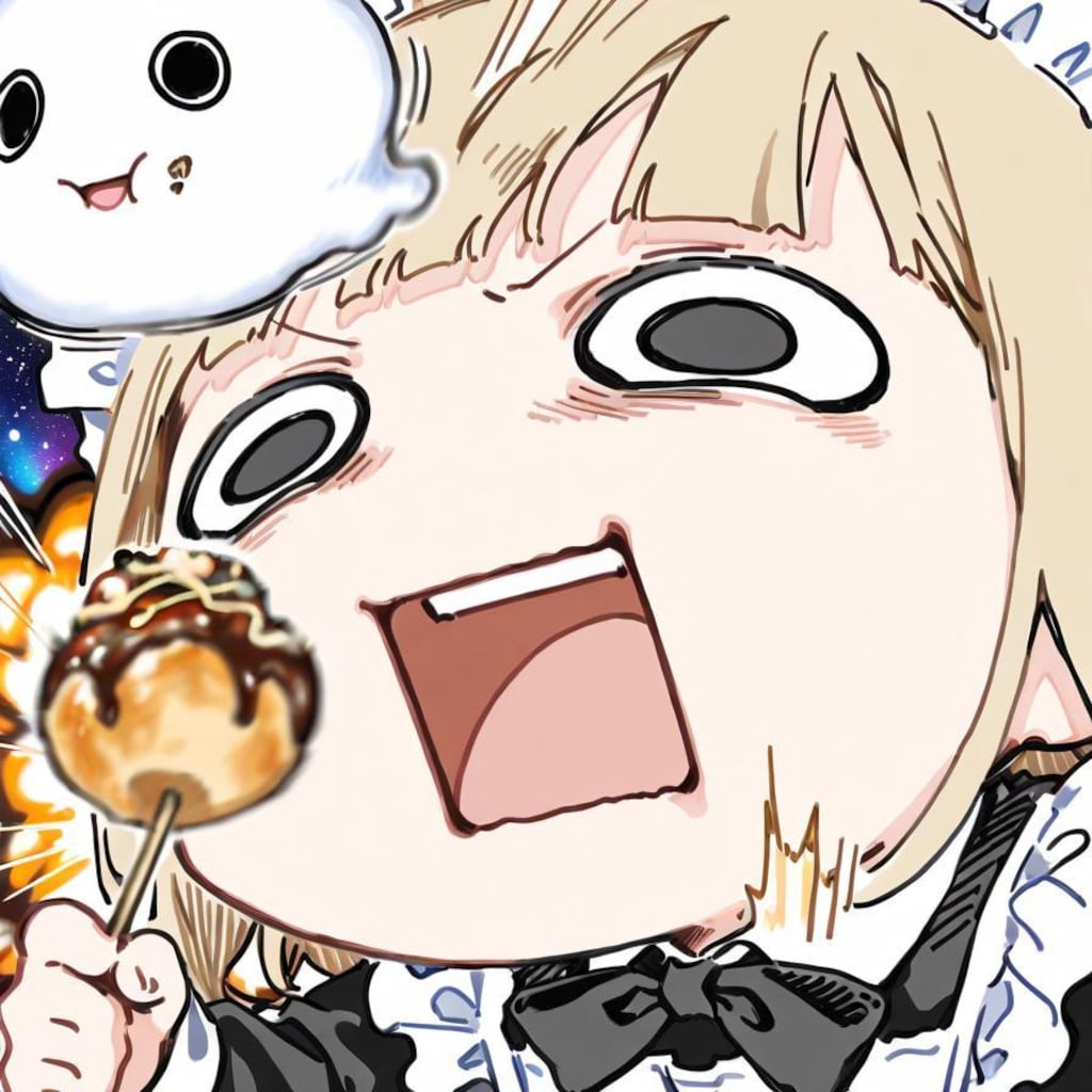 え ら い こ っ ち ゃ こ 焼 き 🐙💥💥💥