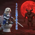 シロウ・ラココ Toilet _Wait a Toilet_『異世界便器』【ニャンノ世界】 4枚目