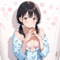 お義兄（にい）ちゃん、一緒に寝ても良い？ 2枚目