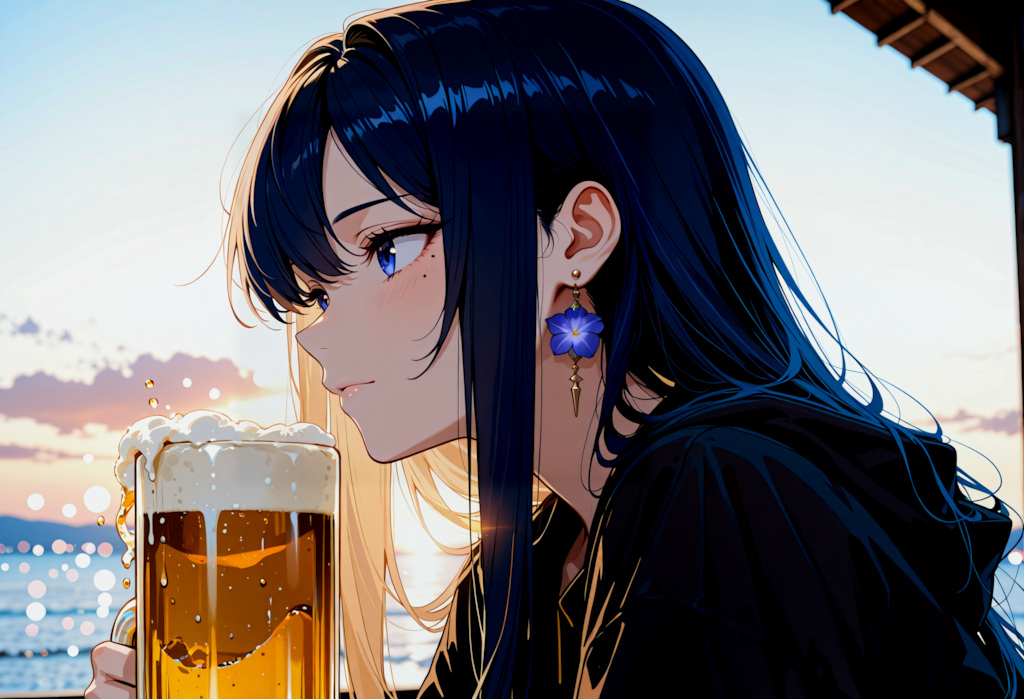 「女は黙ってあいビール」