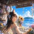 湘南のお花屋さん 3枚目