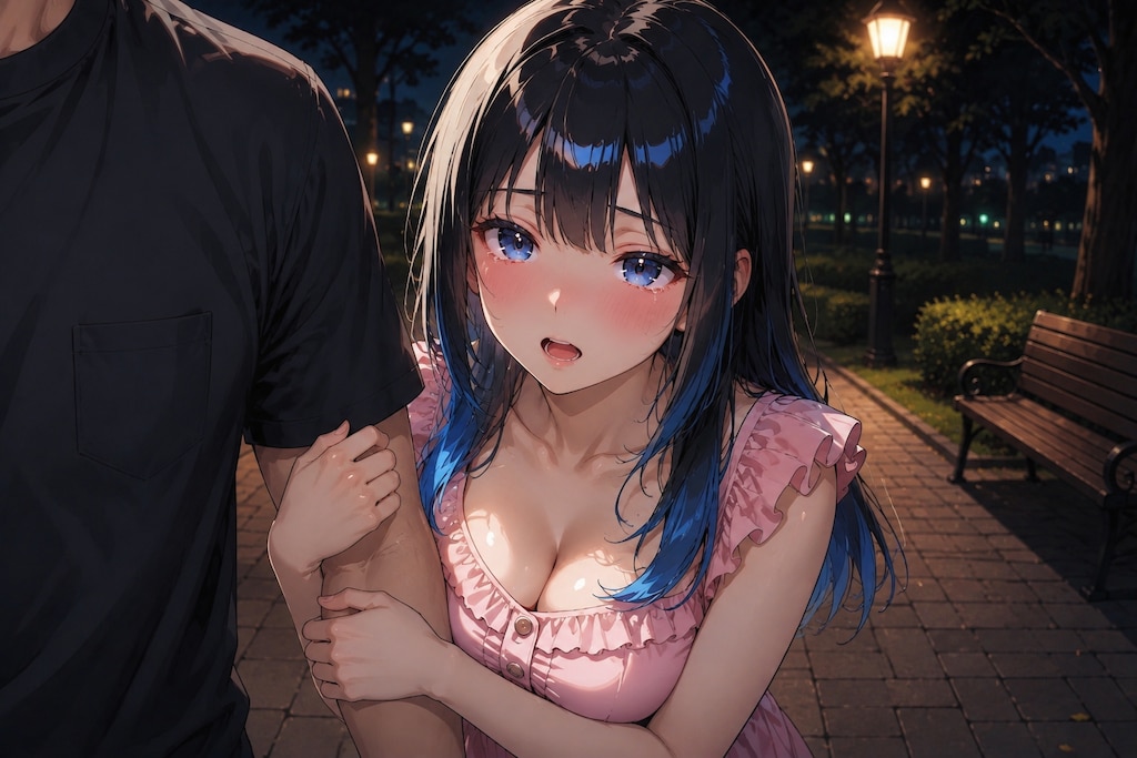 もう止められない