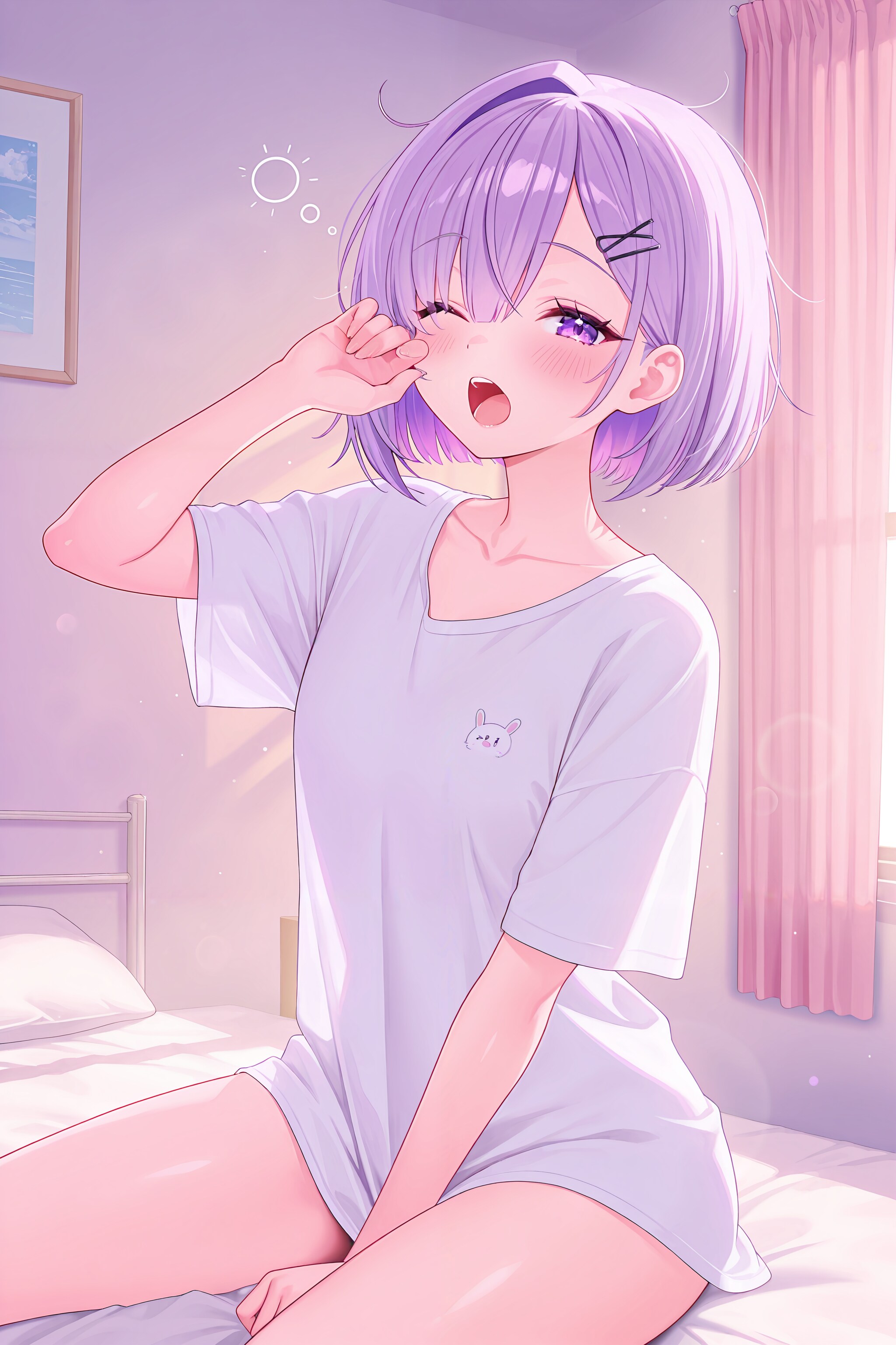 今日はお休みだから