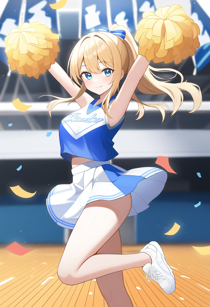 フレー！フレー！頑張れ！頑張れ！