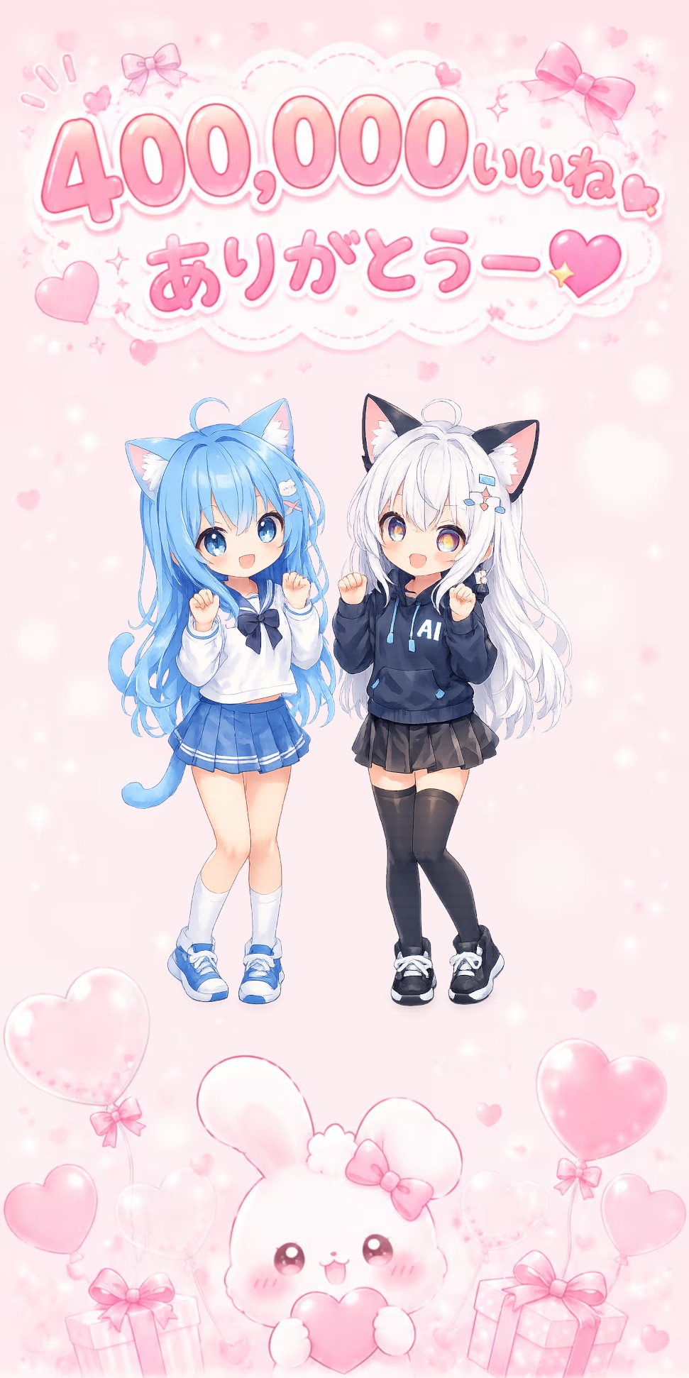 前の素材を使ってみた