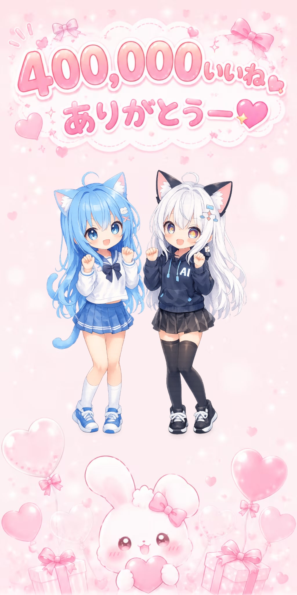 前の素材を使ってみた