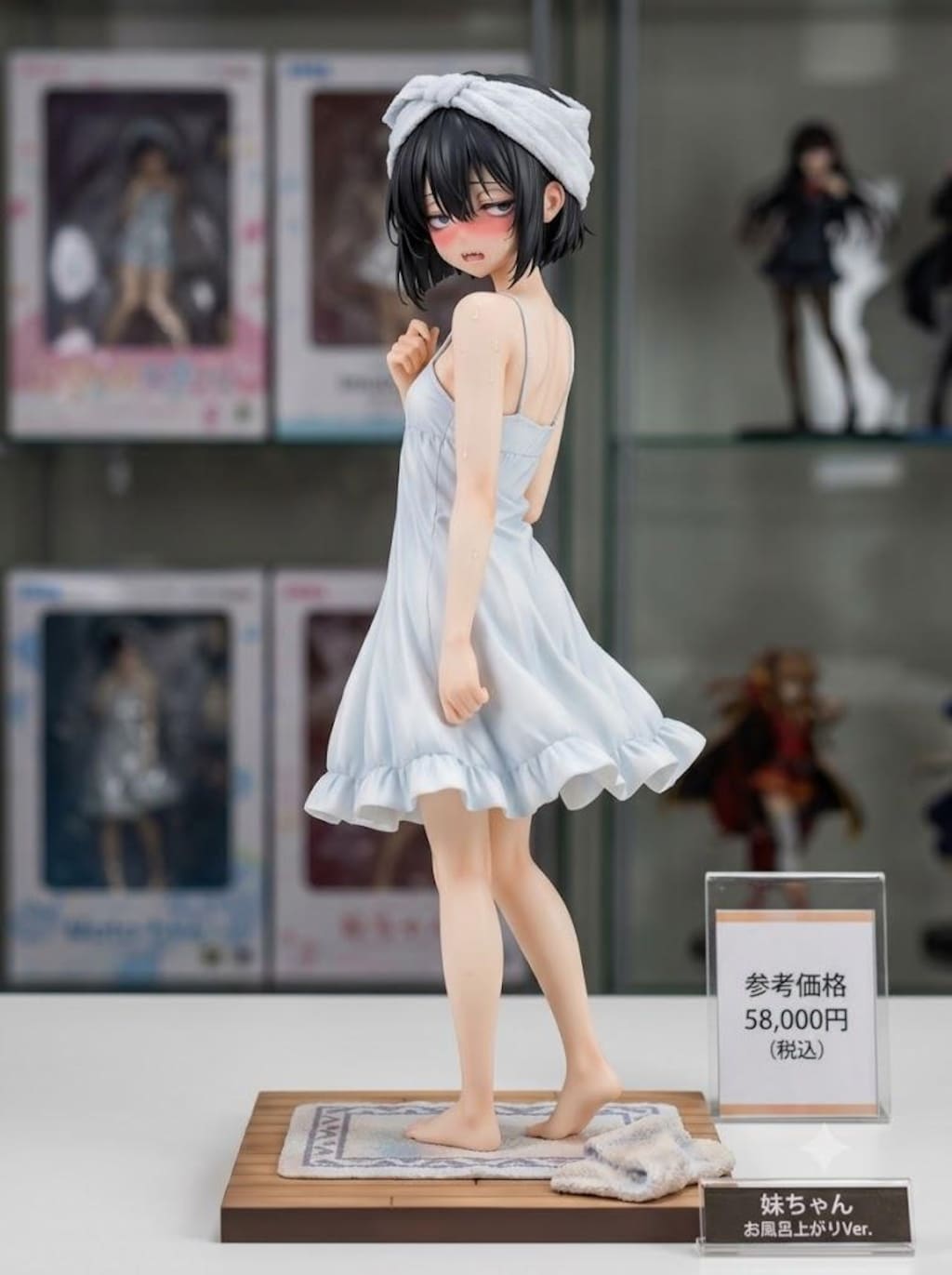 兄ちゃん…だから勝手にフィギュアを売らないでくれよぅ…