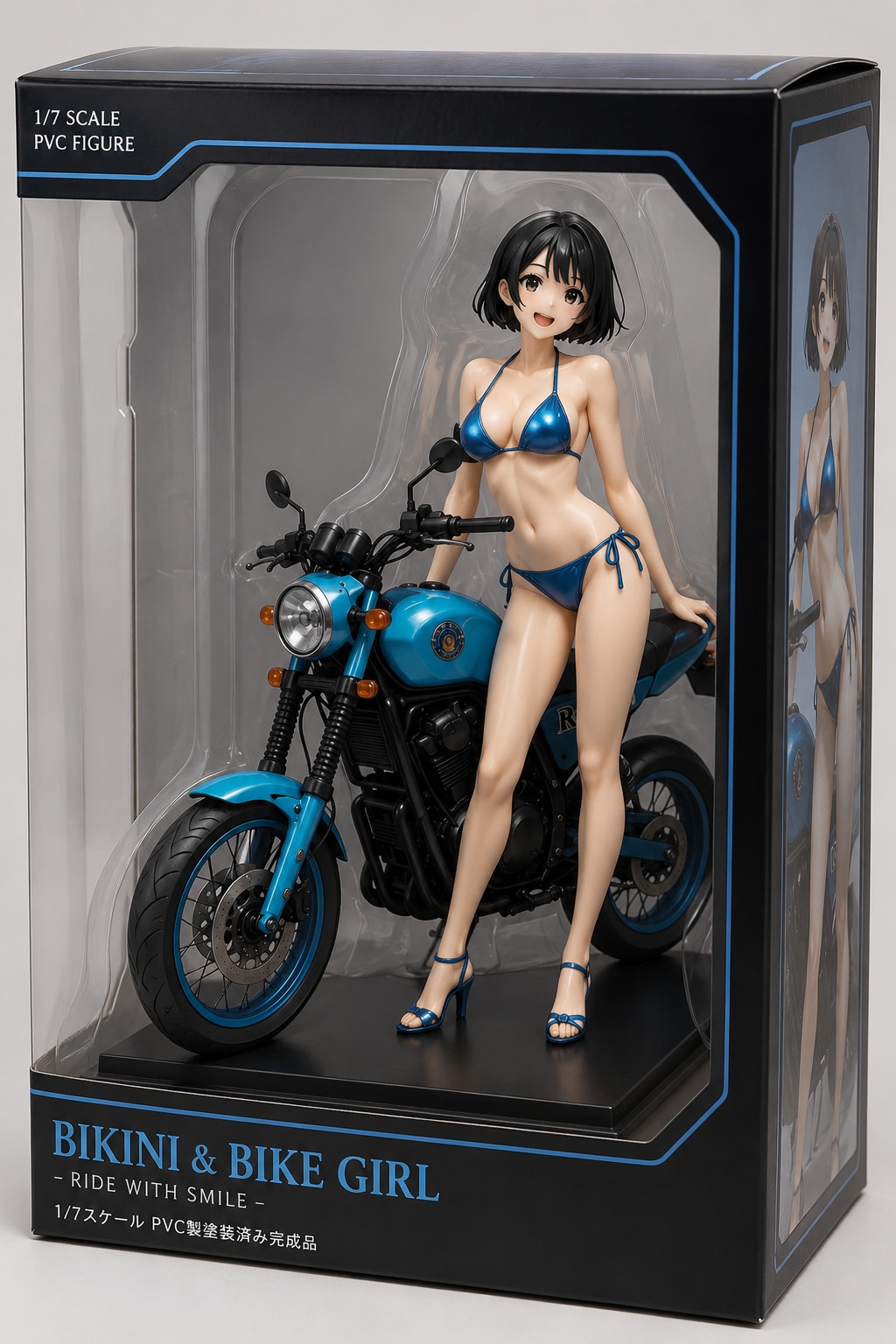 ビキニライダー