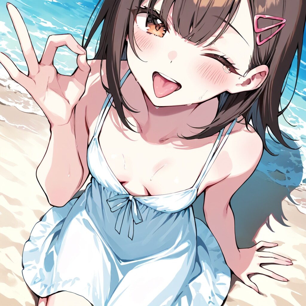 茶髪ちゃん