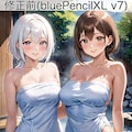 木倉くららさんと心電アイちゃん 2枚目
