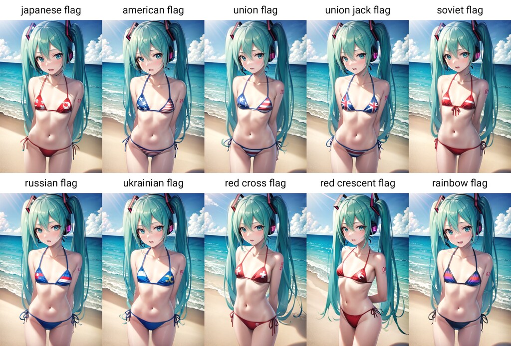 ミクさんで覚えておくビキニの柄②