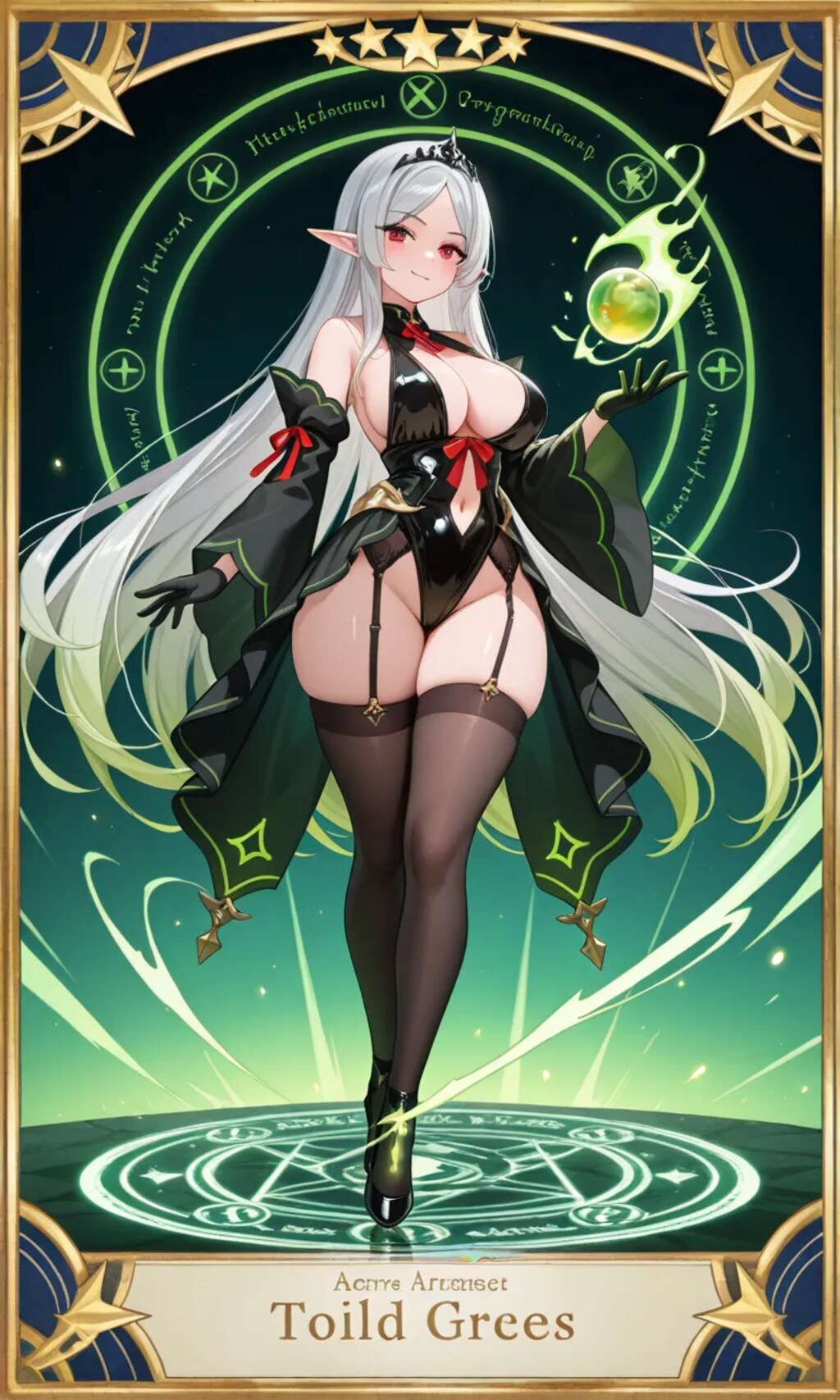 うちの子カードゲーム②