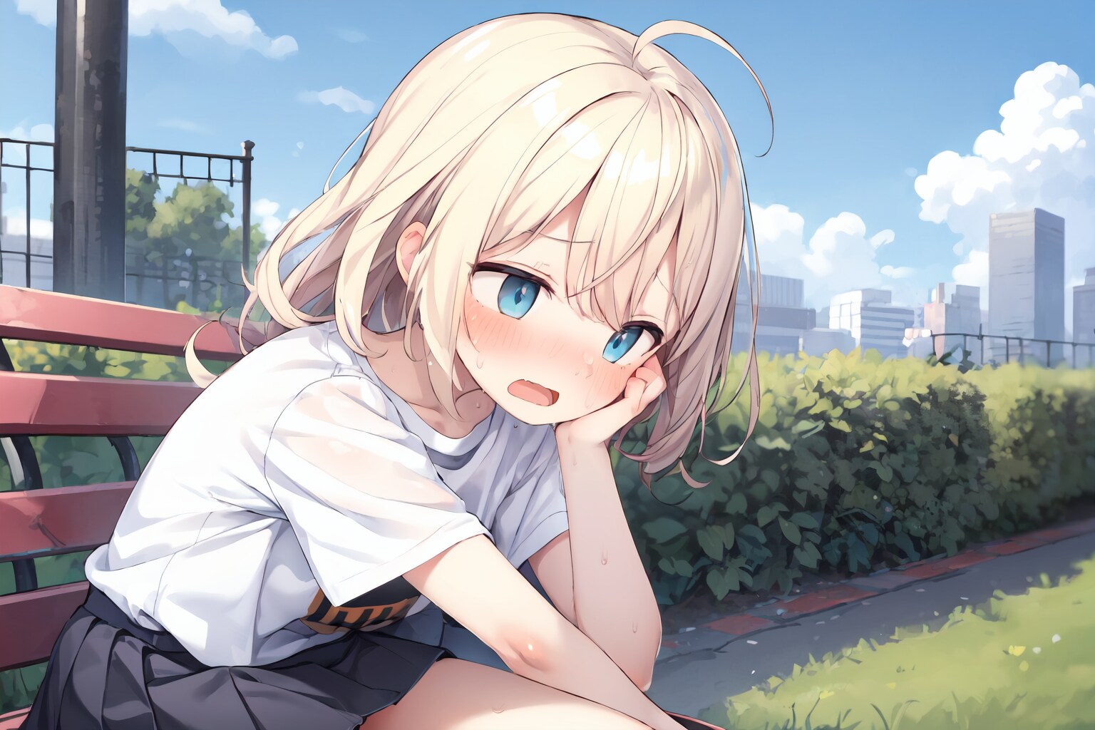 外出