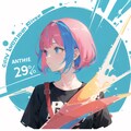 お気に入り#2 3枚目