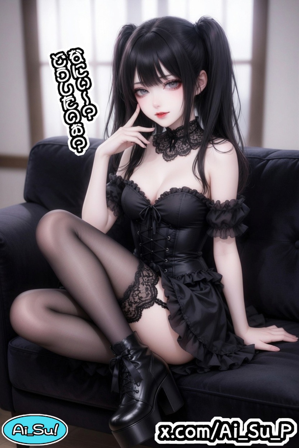 💙Ai_Su／フォト絵の可愛いゴスロリちゃん💙