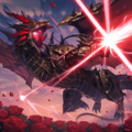 ドラゴン 2枚目