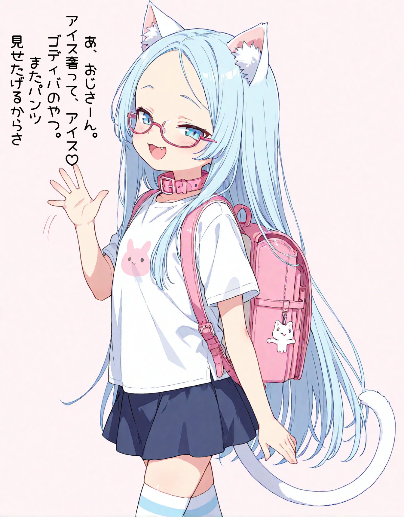 帰り道のメスガキ猫ちゃん | の人気AIイラスト・グラビア