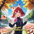 狐娘と秋のジャンプ 6枚目