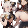 中華まん 10枚目