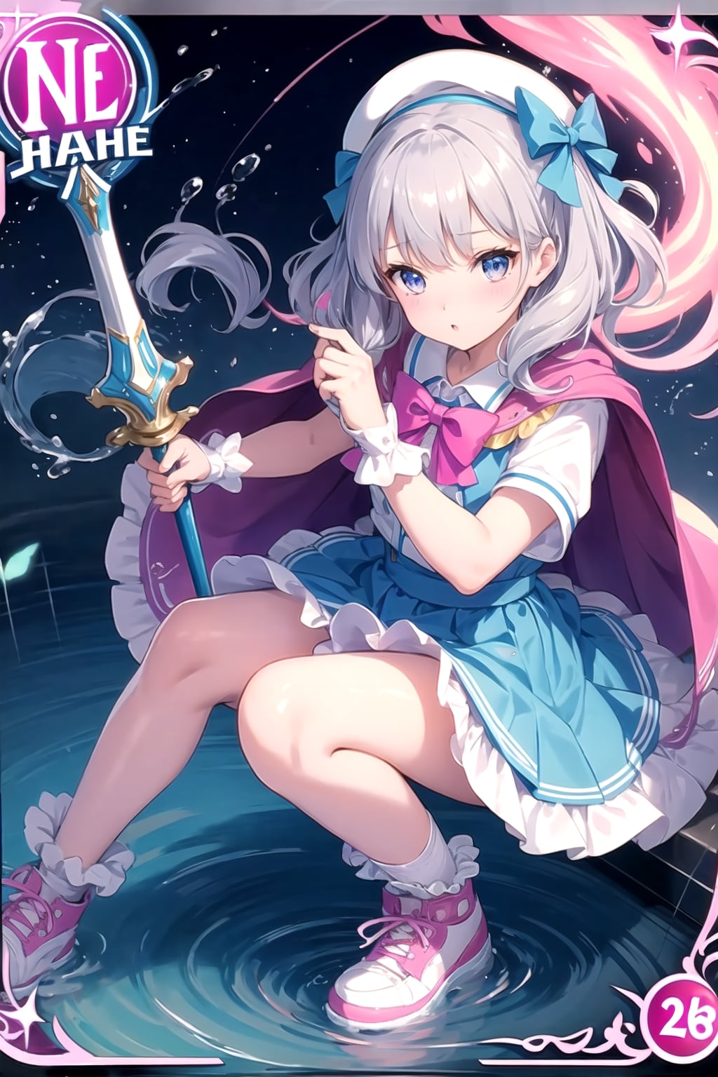 蒼の槍使い推参
