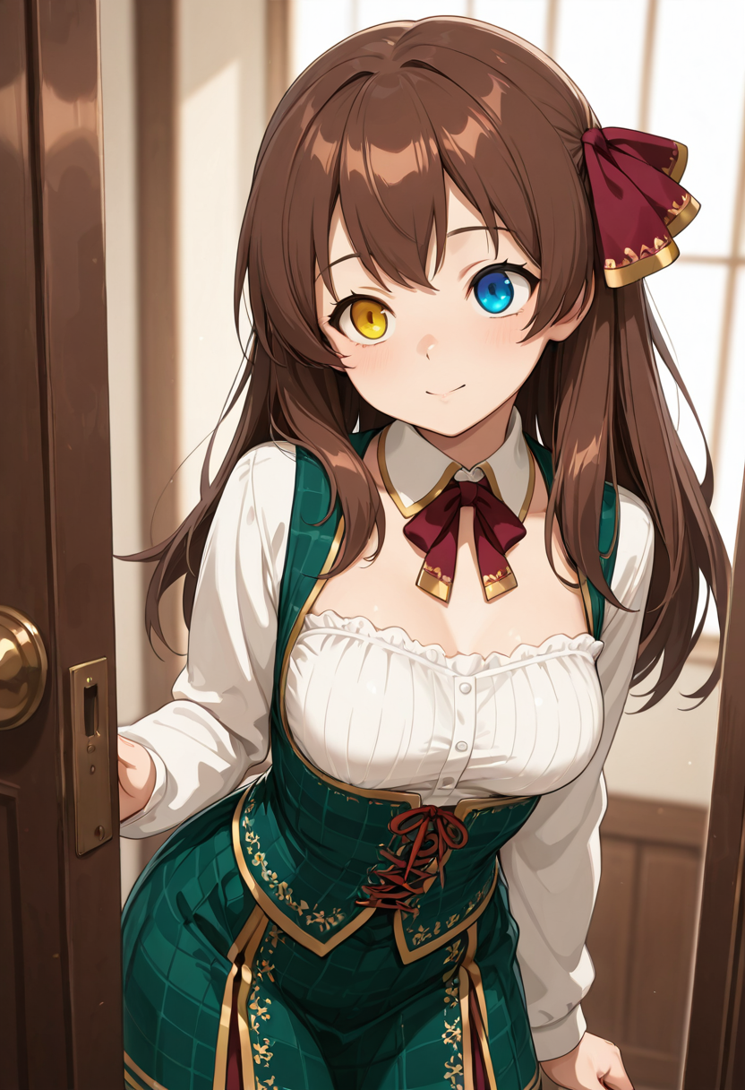 放課後のひみつ