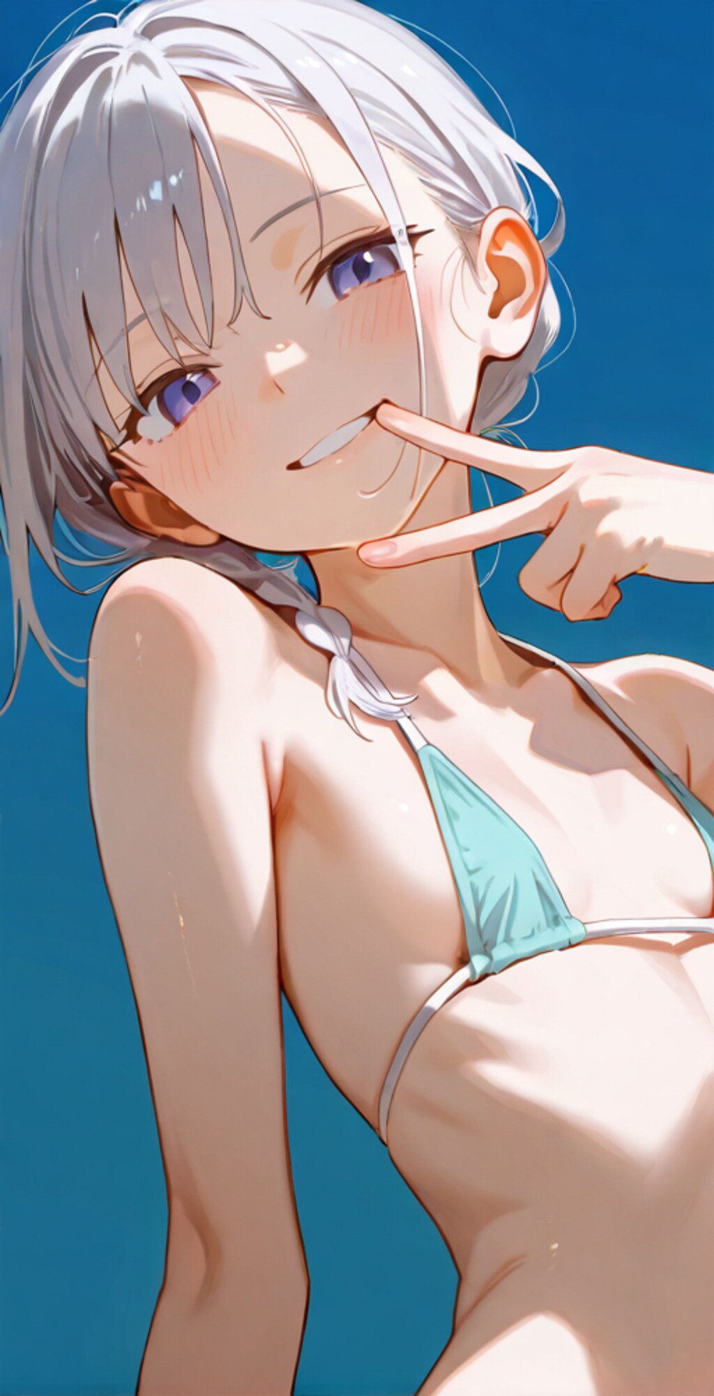 ぴーす