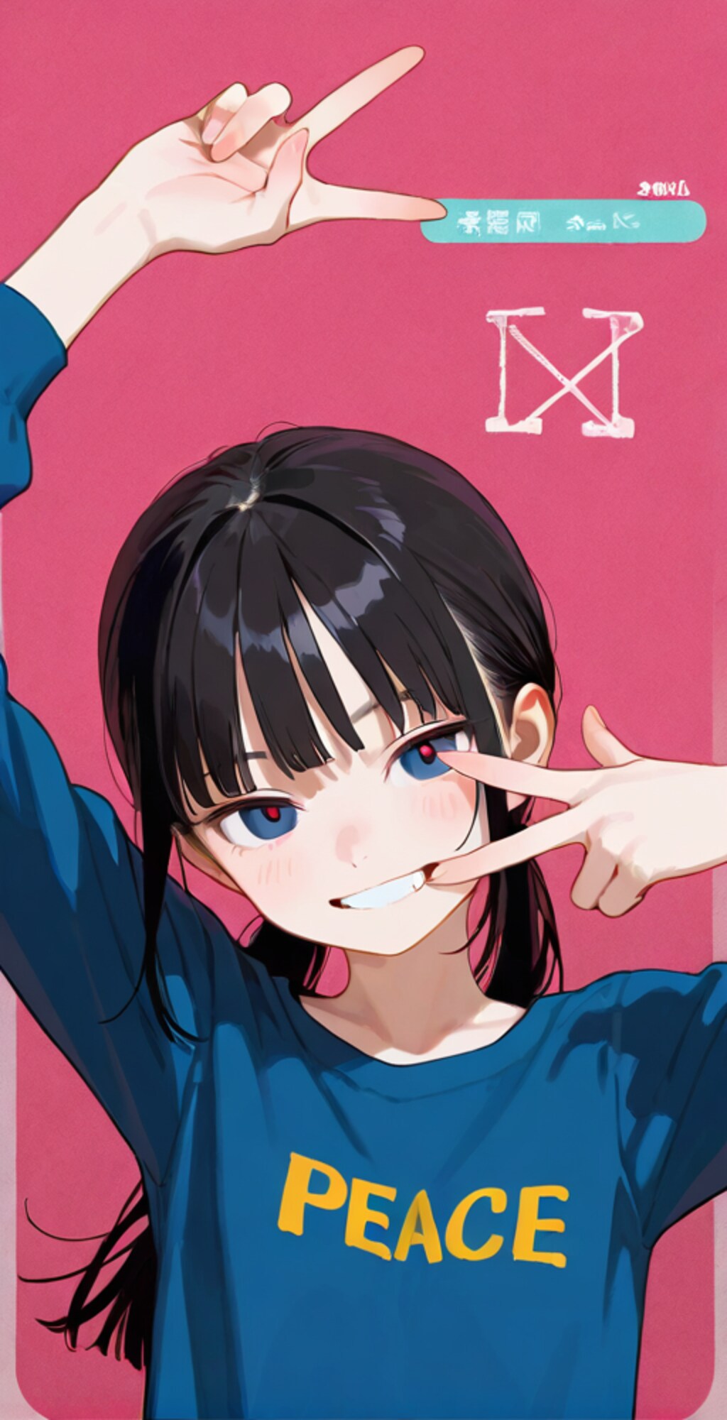 ぴーす