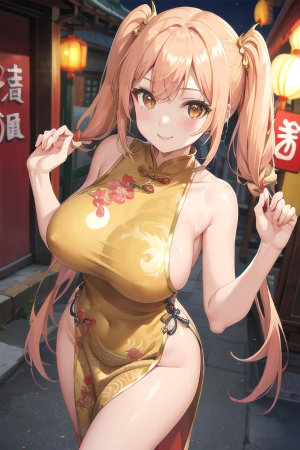 ツインテールドラゴン