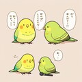 マイクと喋るインコ 2枚目