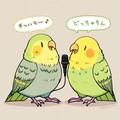 マイクと喋るインコ 10枚目