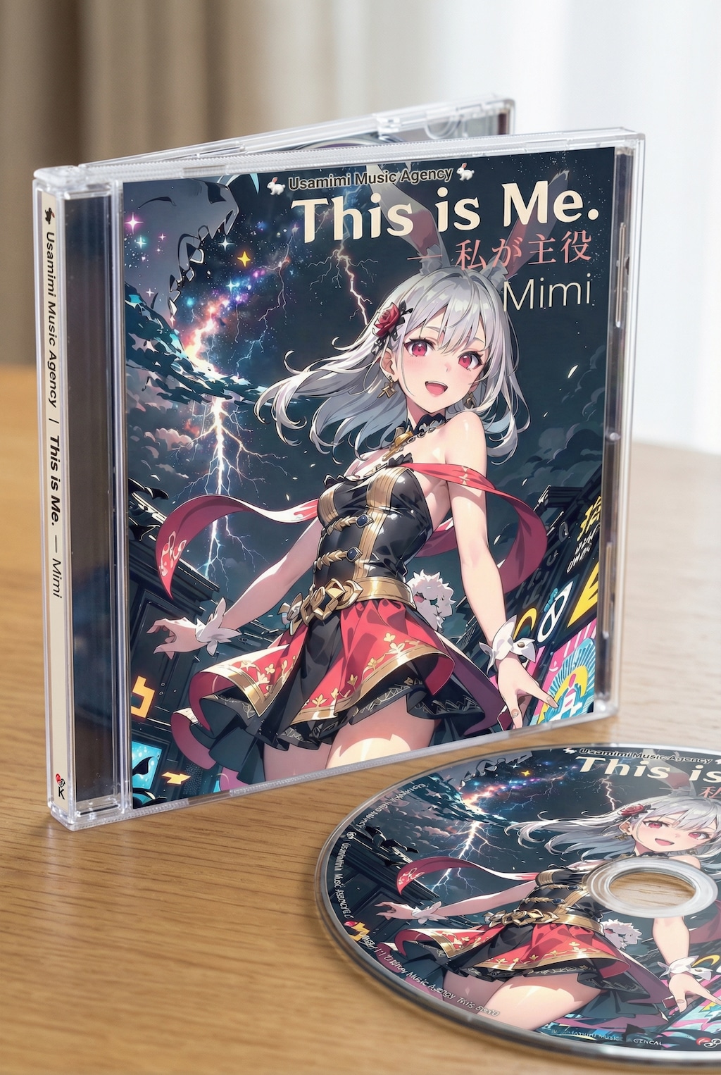兎耳学園のみみちゃんニューシングル「This is Me. ― 私が主役」CDジャケット💿