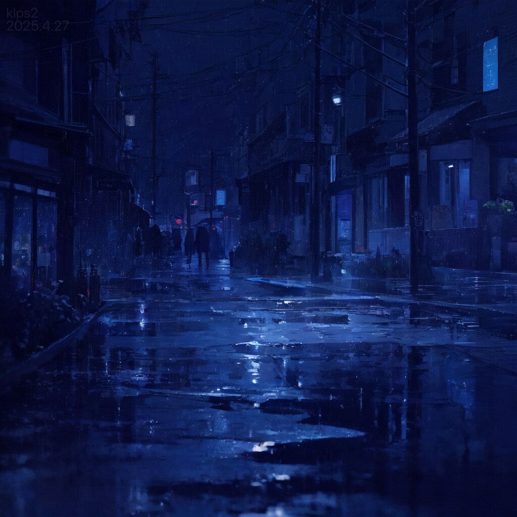 夜の雨