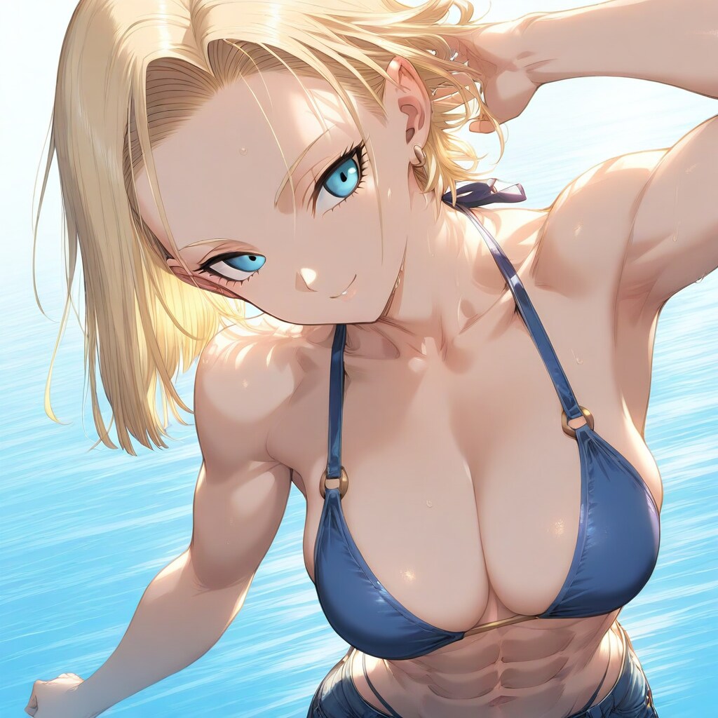 18号の休日
