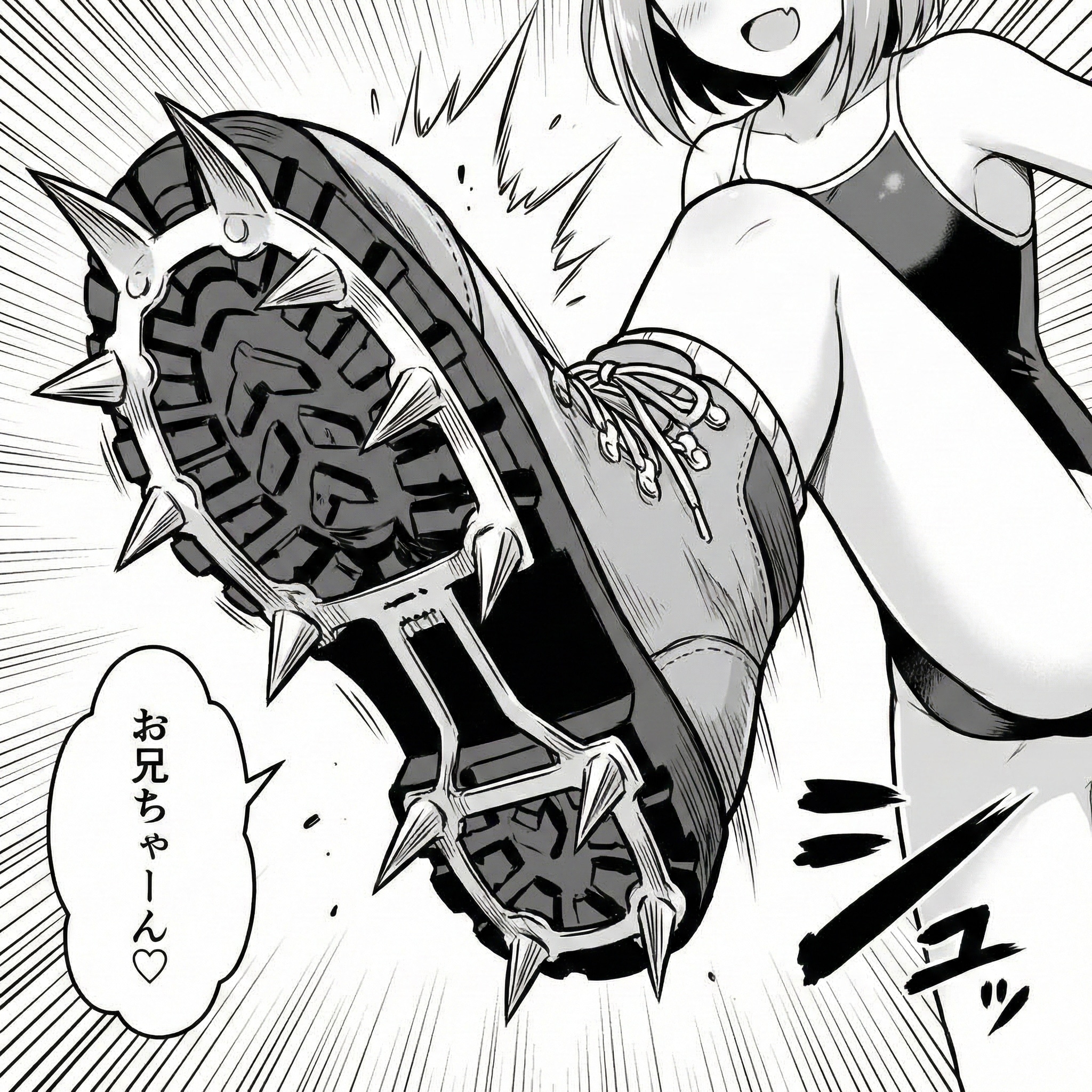 朝目覚めたら | の人気AIイラスト・グラビア