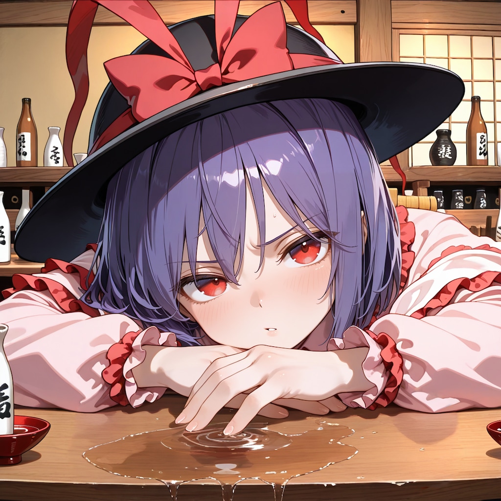 ｷｬｰｲｸｻｰﾝ