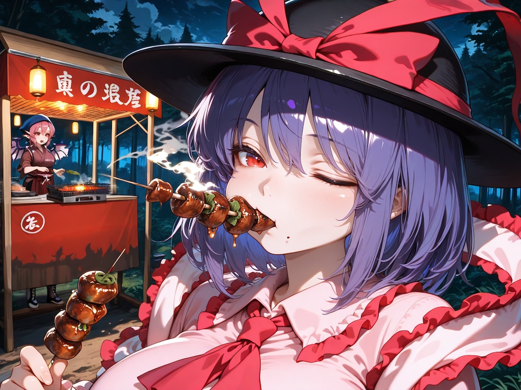 ｷｬｰｲｸｻｰﾝ