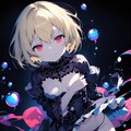 バブルと小娘 4枚目
