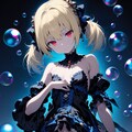 バブルと小娘 2枚目