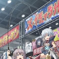 コミケ会場で釣りをする 3枚目
