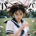 勢いのあるセーラー服 7枚目