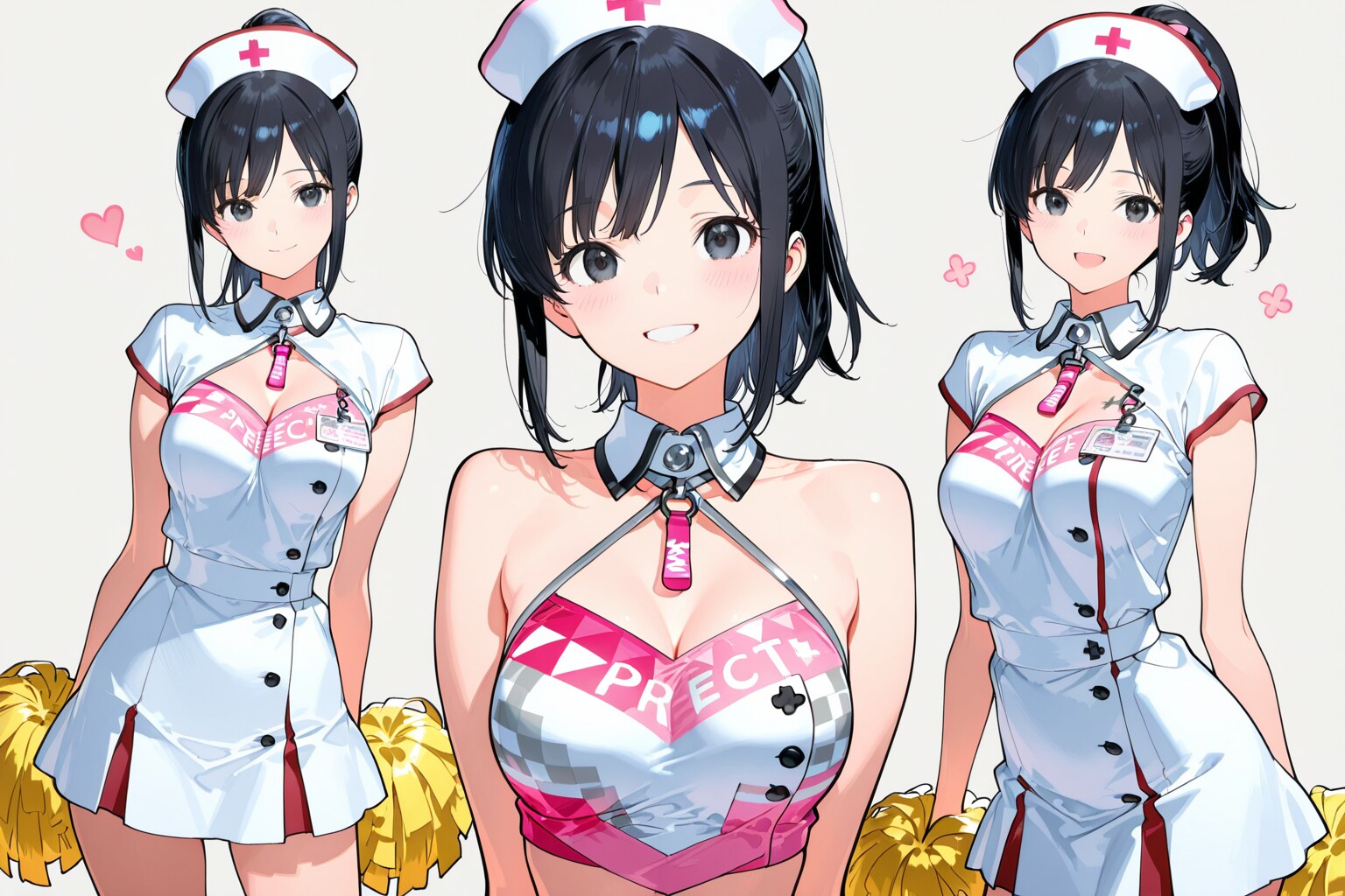 チアナース安木