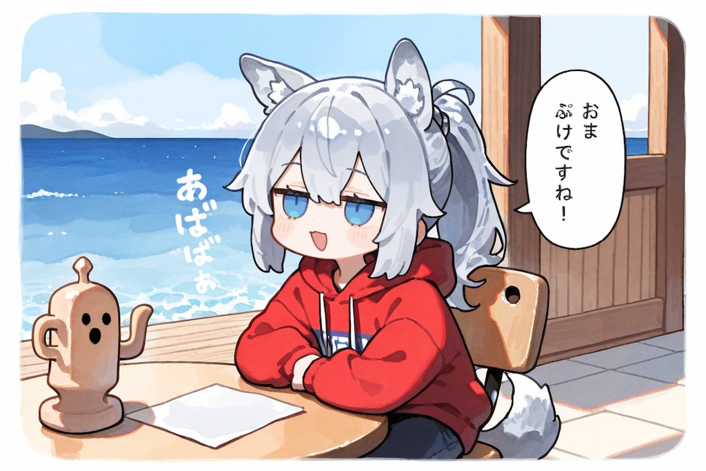 ８月２８日は河内こんだ・埴輪の日