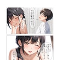 いきなり筆おろししようとしてくるママ 2枚目