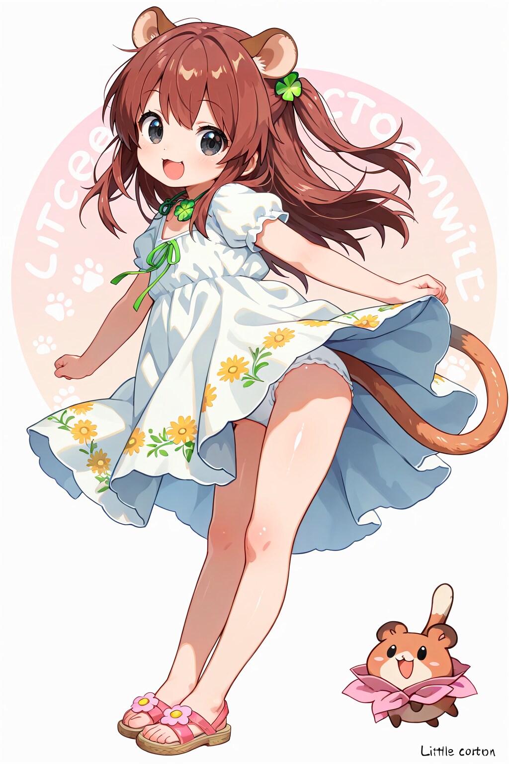 オコジョさん（夏毛）R15