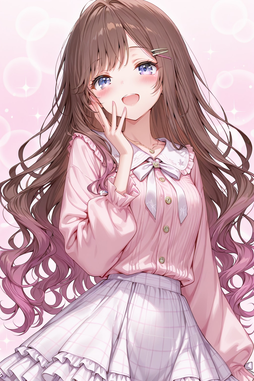 VEGAでお試し
