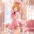 カードキャプターさくら 4枚目